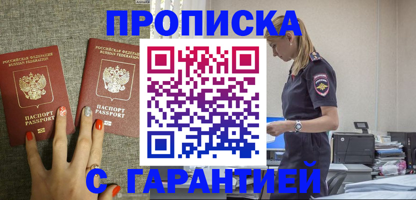 форма 3 в Чебоксарах