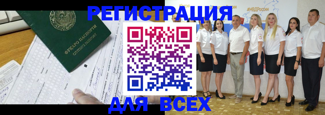форма 3 в Чебоксарах